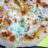 カラスミ・マヨの餅ピザ★